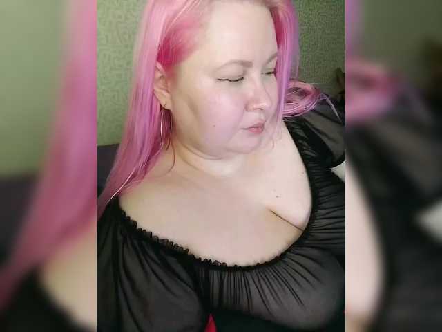 le modèle SashaLyubov est en webcam porno dans un show sur le site bongacams, il possède les tags suivants: White/Caucasian,Blonde,Shaved