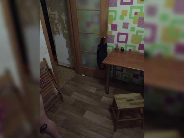 SashaLyubov's BongaCams show and profile