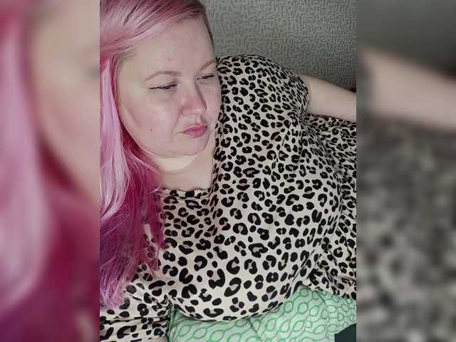 SashaLyubov's BongaCams show and profile