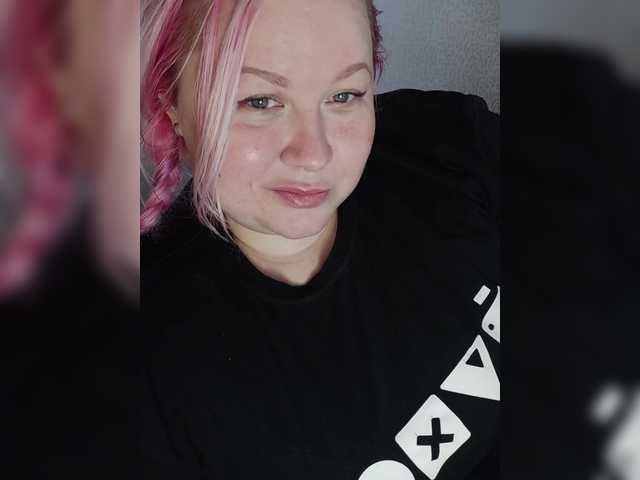 SashaLyubov's BongaCams show and profile