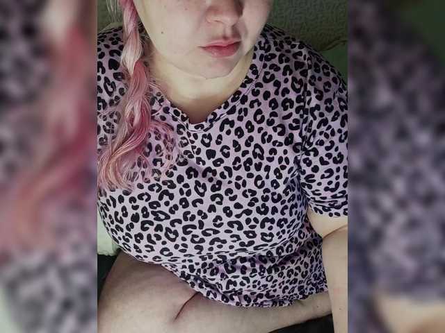 SashaLyubov's BongaCams show and profile