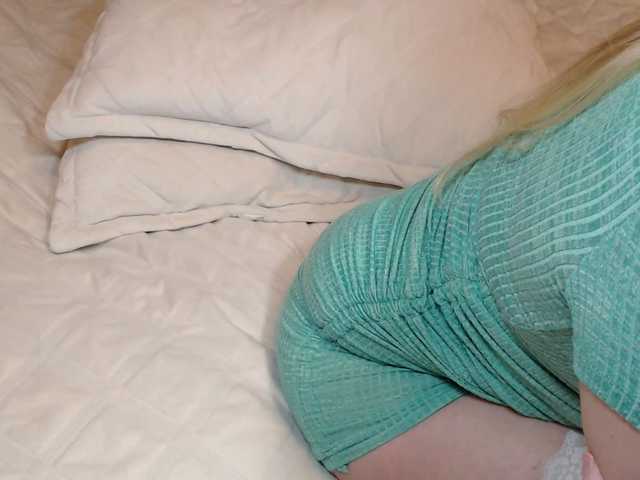 angelnextdoor webcam