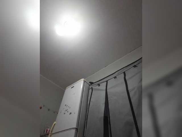 Manamy's BongaCams show and profile