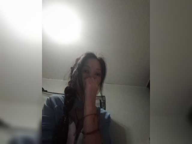 Manamy's BongaCams show and profile