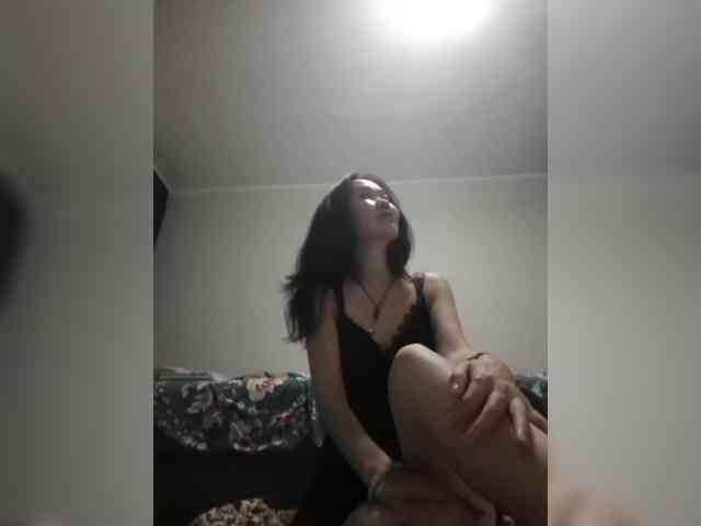 Manamy webcam