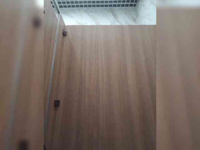 Manamy webcam