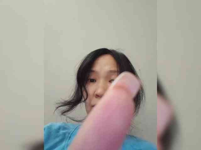Manamy webcam