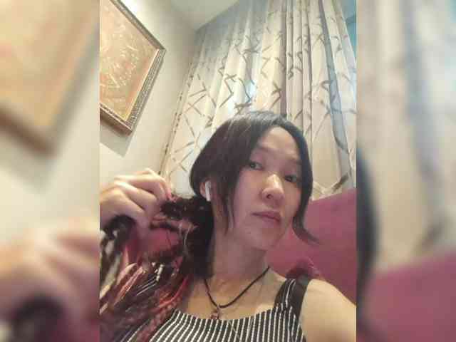 Manamy webcam