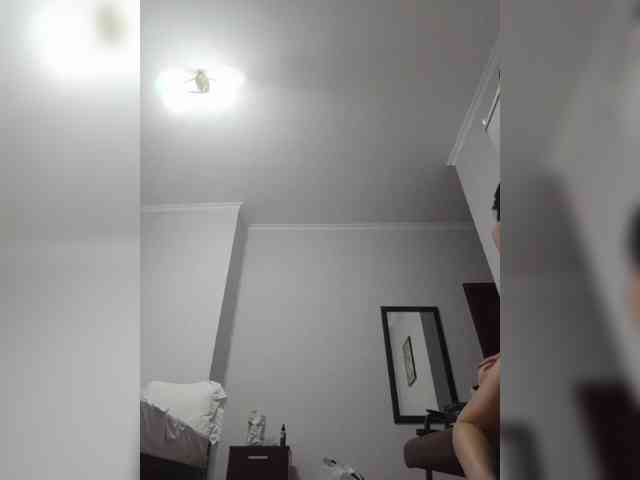 Manamy webcam