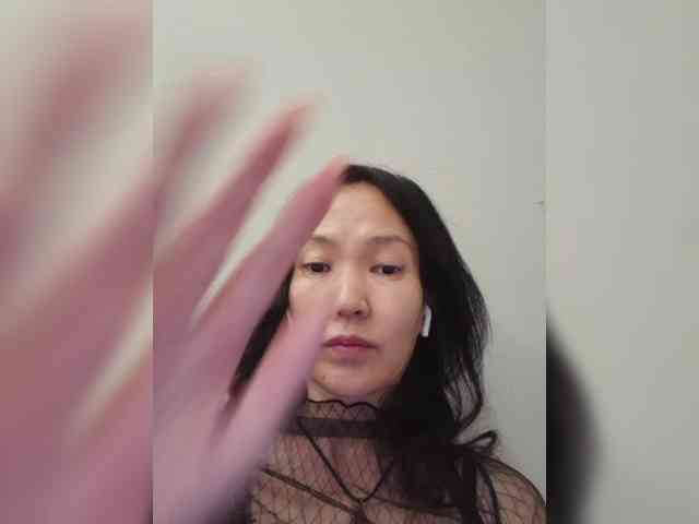 Manamy webcam