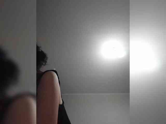 Manamy webcam