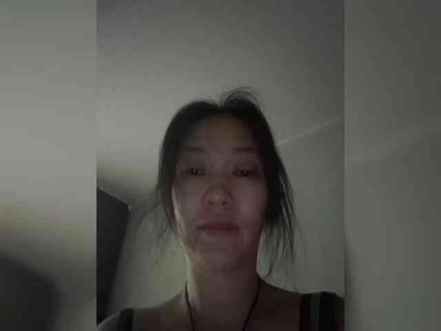 Manamy webcam