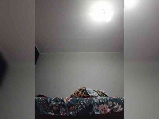 Manamy webcam