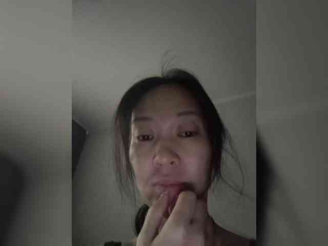 Manamy webcam