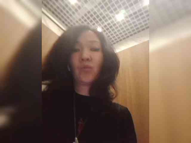 Manamy webcam