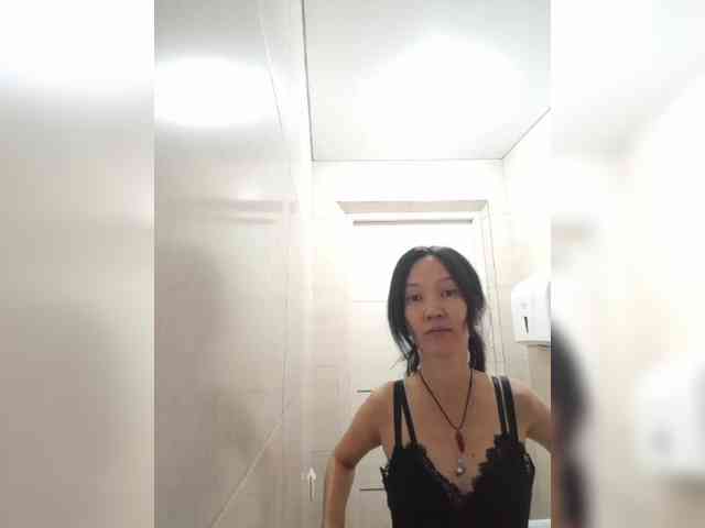 Manamy webcam