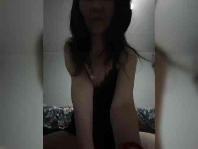 Manamy webcam