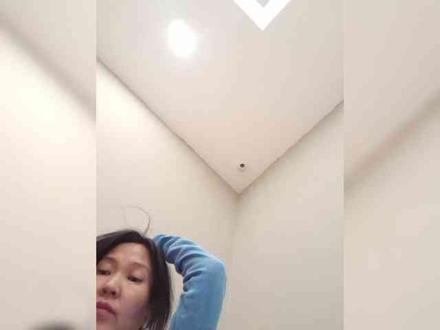 Manamy webcam