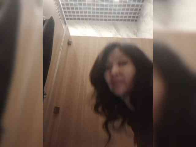 Manamy webcam