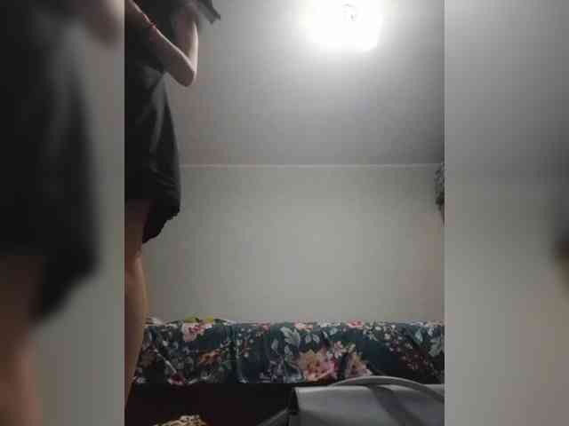 Manamy webcam