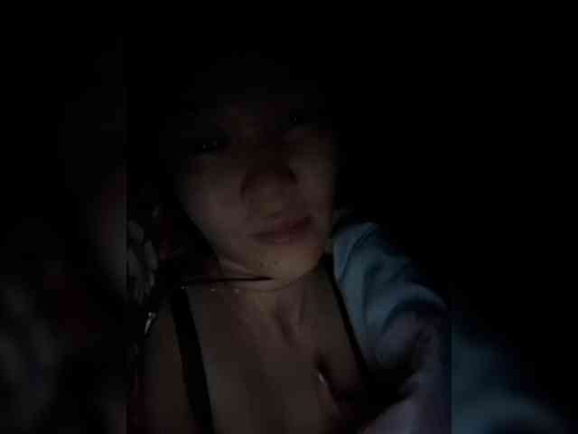 Manamy webcam