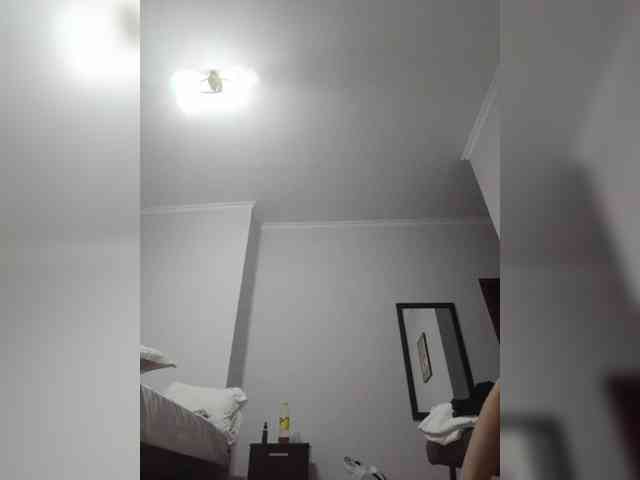 Manamy webcam