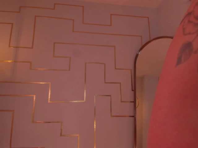 ErikaBenz's BongaCams show and profile