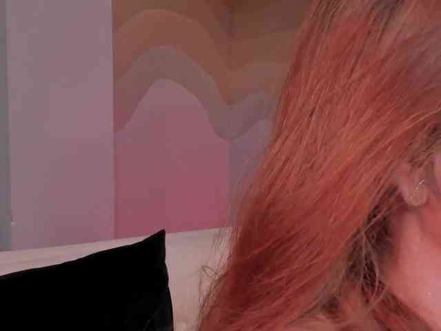 ErikaBenz webcam