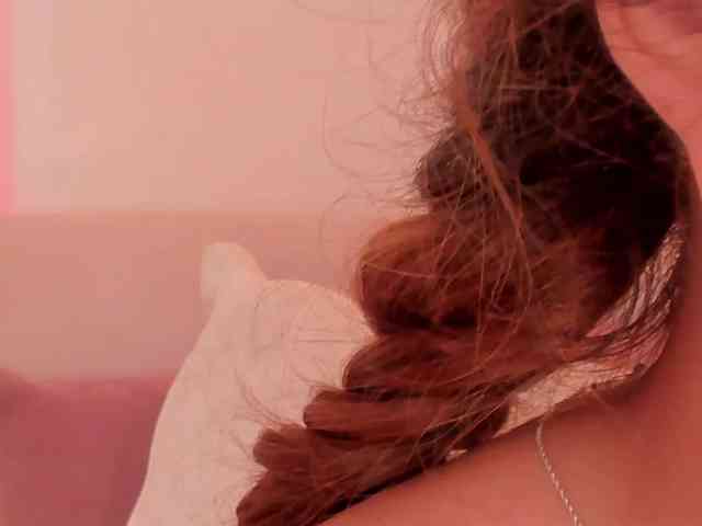 ErikaBenz webcam