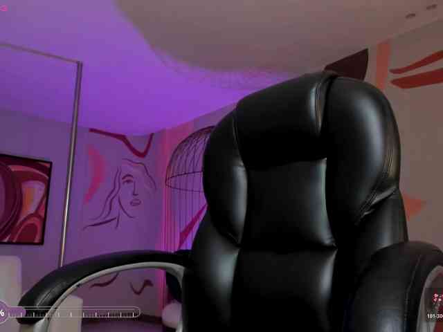 ErikaBenz webcam