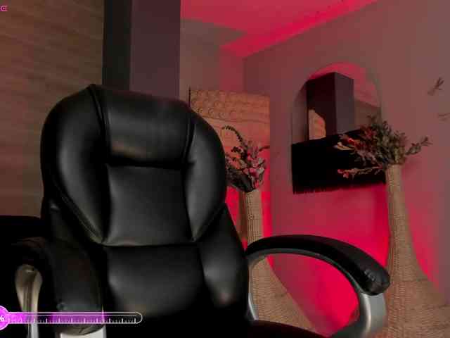 ErikaBenz webcam