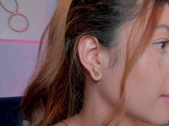 ErikaBenz webcam