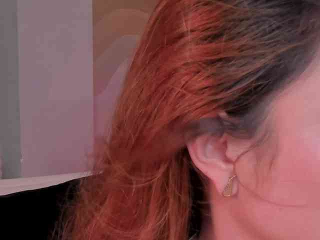 ErikaBenz webcam