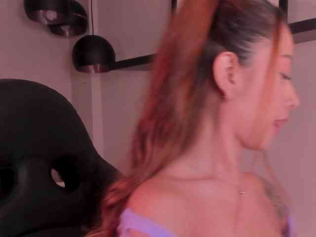ErikaBenz webcam