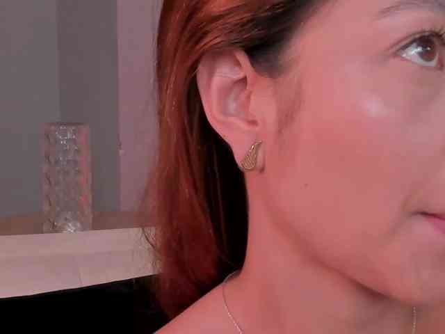ErikaBenz webcam