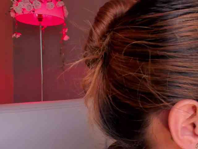 ErikaBenz webcam