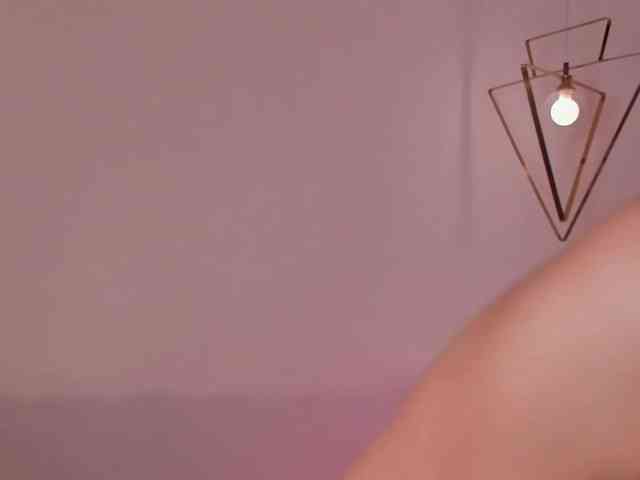 ErikaBenz webcam