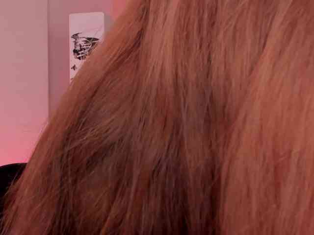 ErikaBenz webcam