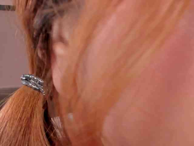 ErikaBenz webcam