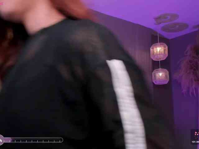 ErikaBenz webcam