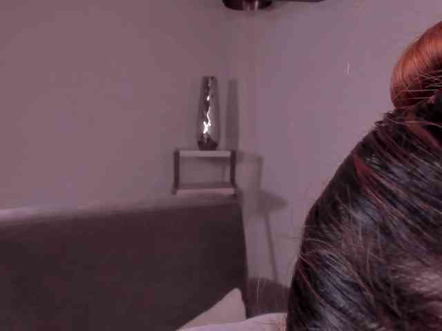 ErikaBenz webcam
