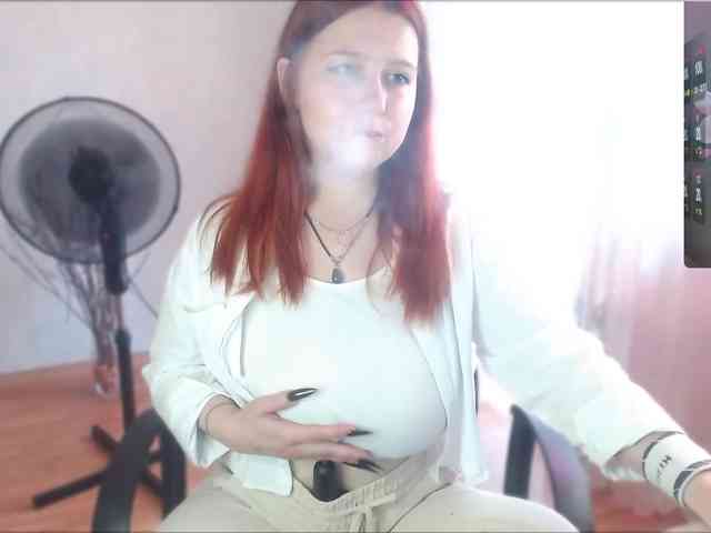Victory-80lvl webcam
