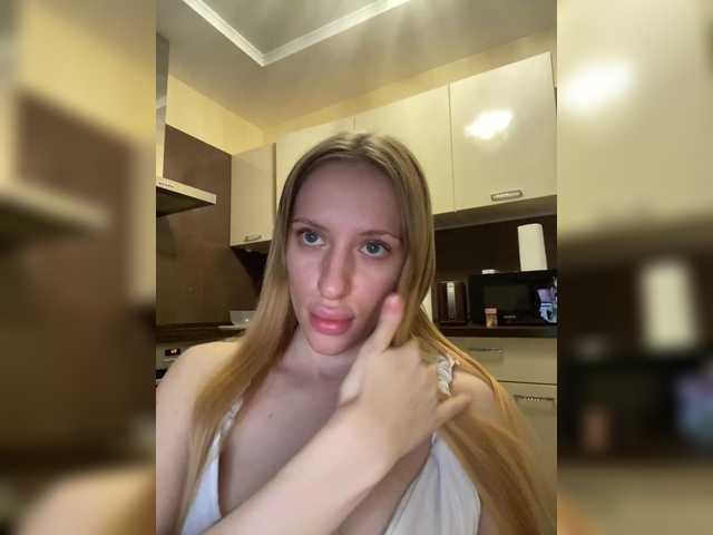 weaksii's BongaCams show and profile