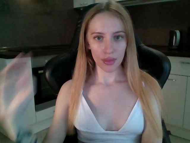 weaksii webcam