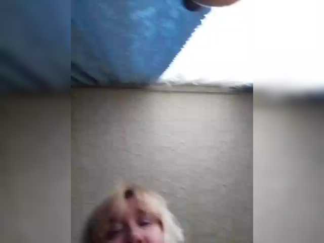 MerellinFicus's BongaCams show and profile