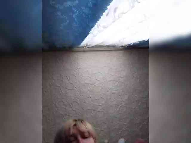 MerellinFicus webcam