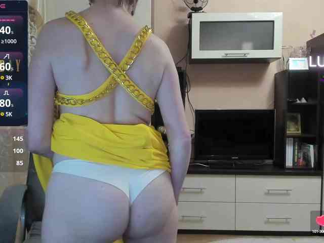 Extraordinary webcam
