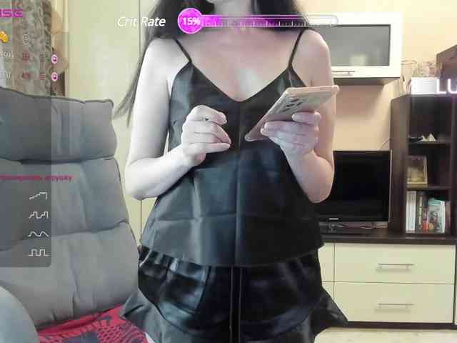 Extraordinary webcam
