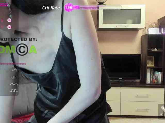 Extraordinary webcam