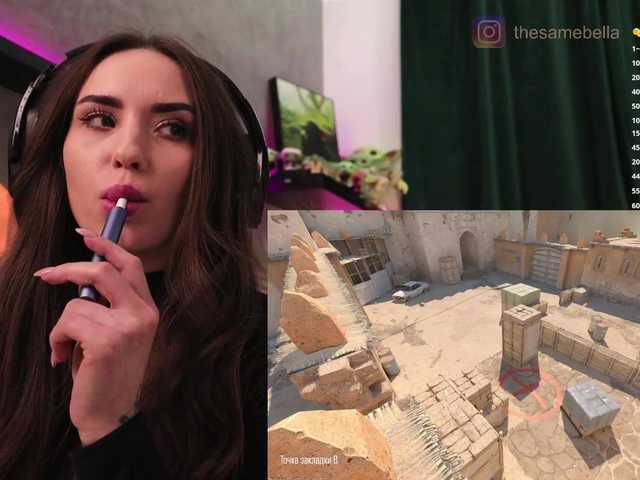 IzabellaOne's BongaCams profile